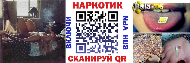 Все наркотики Удачный Каннабис  Мефедрон  Alpha PVP  Гашиш 
