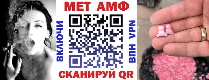где можно купить   Удачный  Амфетамин 97% 