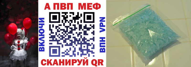 А ПВП СК КРИС  Удачный 
