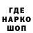 Кетамин VHQ Aliya Tahirova