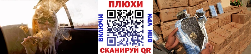 Гашиш ice o lator Удачный