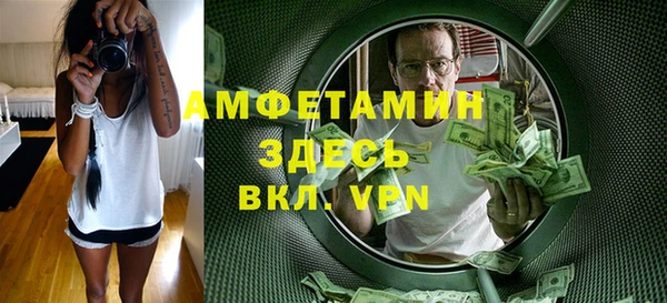МДПВ Алзамай