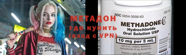 твердый Нефтегорск