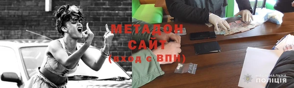 ALPHA-PVP Алексеевка