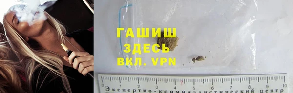 ALPHA-PVP Алексеевка