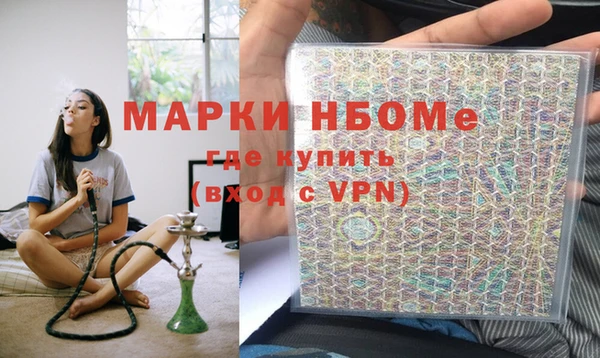 МДПВ Алзамай