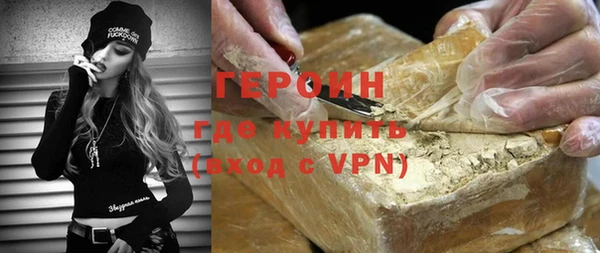 твердый Нефтегорск