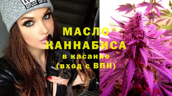мдма Нея