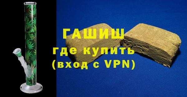 МДПВ Алзамай