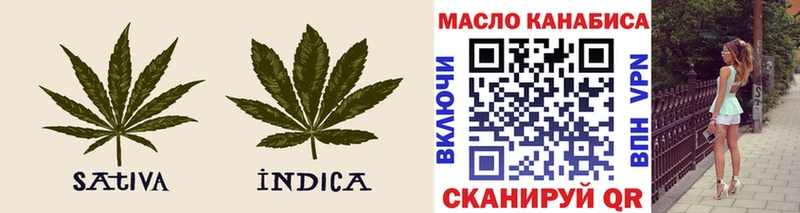 Дистиллят ТГК Wax  ОМГ ОМГ ТОР  Удачный 