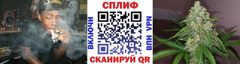 Бошки Шишки Bruce Banner  где продают   Удачный 
